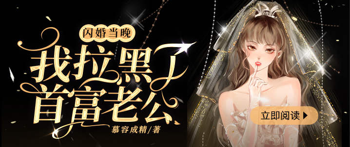 各自远航：风起时，我们各自奔赴星辰大海